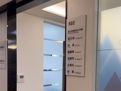 -杭州口腔医院(城西院区)