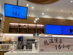 -卡旺卡(合肥天鹅湖置地广场店)