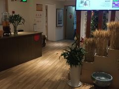 -麦子MaiMassage(打浦桥店)