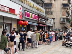 -蒋家肠旺面馆老店(合群路店)
