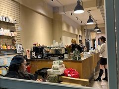 -black rainbow coffee