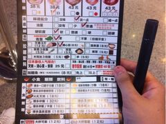 -博多一幸舍(侨福芳草地购物中心店)