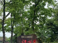 -江心屿景区