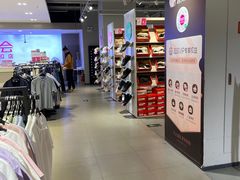 -唯品会(北京国瑞城店)