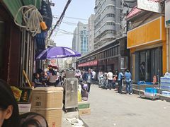 -清真·马安军辣子牛肉面