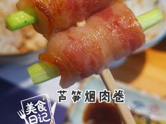 -浦·传统日式料理(3 5 1 1 店)