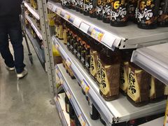 -福达坊批发城(汉阳黄金口总店)