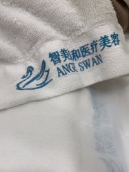 -智美品质医美