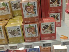 -盒马鲜生(皇庭广场店)