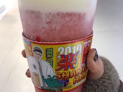 -LELECHA乐乐茶(新街口大洋店)