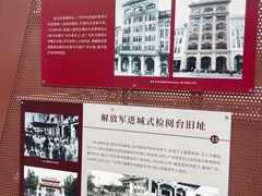 -南越王博物院(王宫展区)
