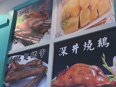 -香友记正宗隆江猪脚饭(首经贸店)