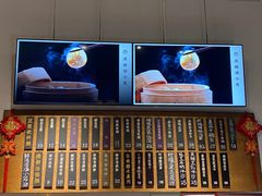 -桃园眷村(万象天地店)