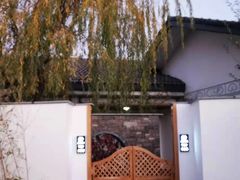 -大理地热国
