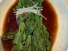 -松鹤楼·非遗·苏帮菜(融科店)