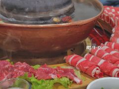 上品牛外脊-北门涮肉·炭火铜锅涮肉(什刹海店)