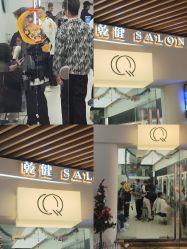 -乾健·烫染·接发SALON