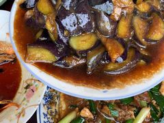 油焖茄子-下塘街25号农家菜馆(新场店)