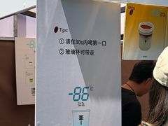 -沈阳铁西万象汇