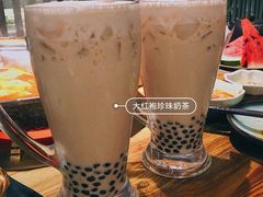 -湊湊火锅·茶憩(新中关购物中心店)