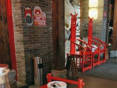 -小龙坎火锅(春熙太古里店)