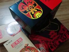 -張飛牛肉(锦里店)