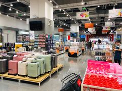 -Olé精品超市(苏州中心店)