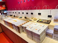 -阮大兴糕团(日月光中心店)