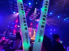 -MOSSO·Liveshow(M3香港广场店)