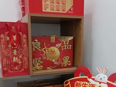 -北方图书城(滑翔店)