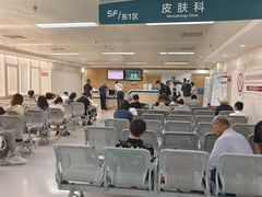 -北京大学第一医院(西城厂桥院区)