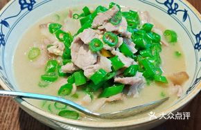 Youxian Sauce-Seasoned Pork Stir-Fry