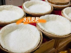 -三锅莊·牦牛肉火锅·香格里拉特色藏餐宴请餐厅(菱角塘路店)