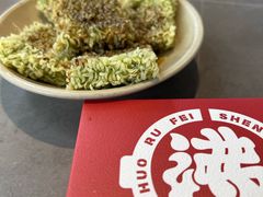 -生活如沸·顺德水牛奶火锅(大学路店)