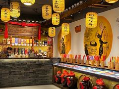 -大自然(鲁家村店)