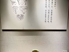 -四川宋瓷博物馆