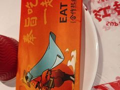 -红钳侠小龙虾·烧烤(中赢康康谷店)