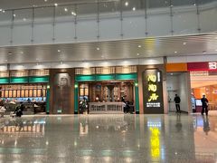 -陶陶居酒家(白云机场T2店)