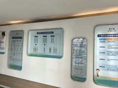 -天津大学爱尔眼科医院(天津院区)