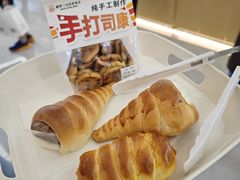 -新侨三宝乐面包店(崇文门店)