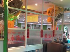 -日昌餐馆(德胜门店)