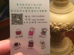 -海兰云天度假区温泉