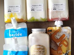 -白色日记·手作酸奶(麦凯乐店)