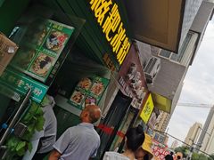 -糖糖冰粉(凤城三路总店)