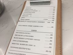 菜单-麻雀咖啡SPARROW COFFEE(十全街店)