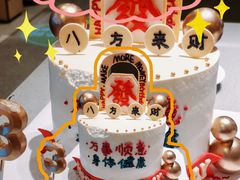 -海底捞火锅(天津SM城市广场店)