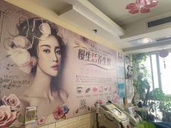 -美甲日记美睫专业纹绣半永久