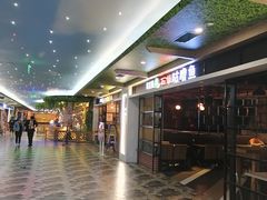 -开元商城(西旺店)