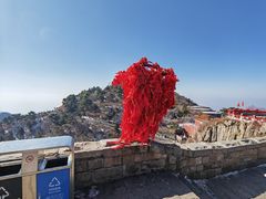 -泰山风景名胜区