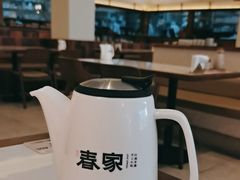 -春家·非遗手工小吃(徐汇万科广场店)